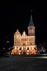 Fototapeta na wymiar Konigsberg Cathedral in Kaliningrad at night