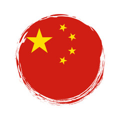 round brush painted banner with China flag on white background