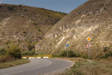 A bent road in the valley in Moldova.