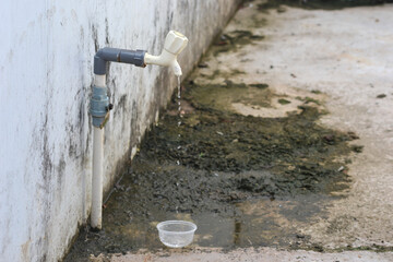 Water comes out of the faucet