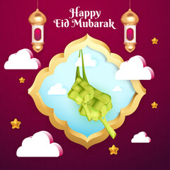 eid al fitr mubarak social media greeting card with 3d star and realistic traditional ketupat
