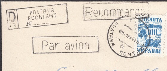 Chumaks salt-traders. Postmark USSR Poltava, registered, by air, stamp by Ukraine 1993