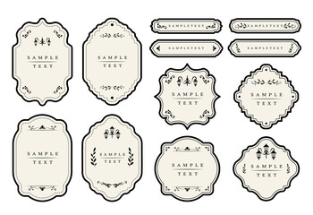 クラシックフレームセット