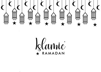 Islamic theme banner design vector