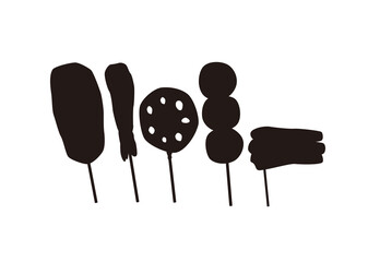 串かつ　シルエット1