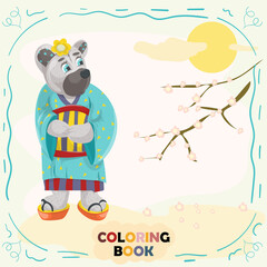 Book Color Flat Illustration for Small Children Doodle Style Teddy Bear Girl in National Japanese Kimono Geisha costume