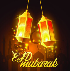 Eid Mubarak Social Media Template Design