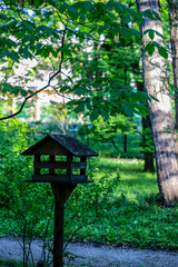 Zagreb Botanical garden