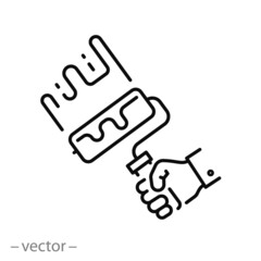 renovation in house, icon, decorator with paint roller, painter hand, wall work, thin line symbol on white background - editable stroke vector eps10