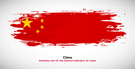 Happy national day of China. Brush flag of China vector illustration. Abstract watercolor national flag background
