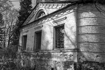 abandoned Orthodox church