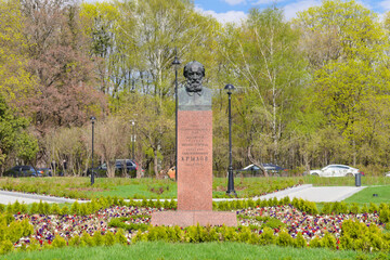 Bust of Aleksey Nikolaevich Krylov - russian naval engineer, applied mathematician and memoirist....