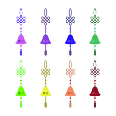 Bell or wind chime, vector image. Protected from evil spirits. A set of multi-colored images of air bells.