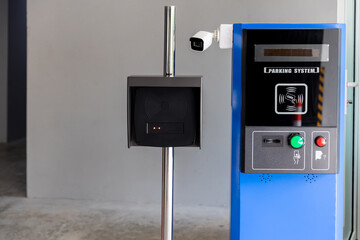A machine automatics card for car park. Automatics card for parking in the City .