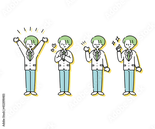 ブレザー 冬服 を着た男子学生の感情表現イラスト 全身 Wall Mural はるきち