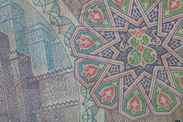 Fragment of 25  Iraqi dinar banknote issued in 1986