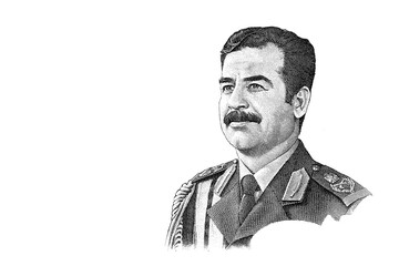 Saddam Hussein cut from 25  Iraqi dinar banknote issued in 1986