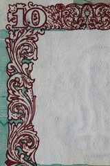 10 Indian rupee banknote, Lion Capital Series, 1992