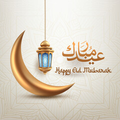 Eid Mubarak concept, islamic design crescent moon and arabic calligraphy. Vector illustration
