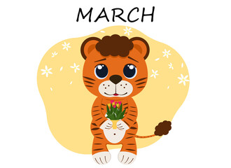 Illustration of a tiger cub in the month of March with a bouquet of flowers