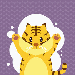 Cute tiger cartoon