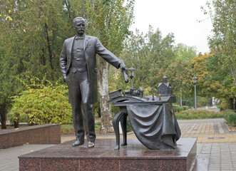 Monument to A. Baykov, the head of the city from 1862 to 1869 and from 1884 to 1889 in Gorky...