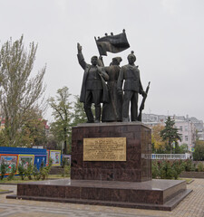 Monument in support of the revolution of 1917 in Gorky Park