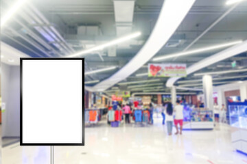 Blank advertising billboard in the supermarket