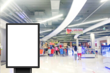 Blank advertising billboard in the supermarket