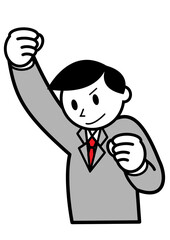 やる気のあるビジネスマン