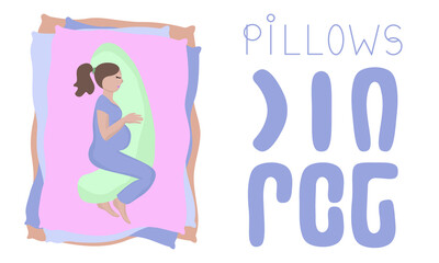 Pillow for pregnant women. Types of pillows for sleeping. Vector pregnancy concept illustration
