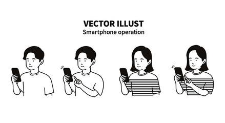 スマートフォンを見る人・操作する人