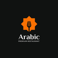 islamic symbol with fork for arabic resataurant