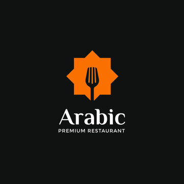 islamic symbol with fork for arabic resataurant
