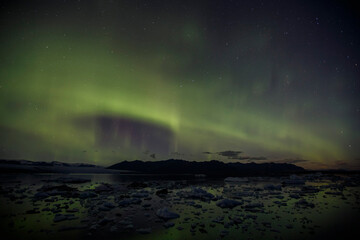 Fototapeta na wymiar Polarlichter am Himmel nach einem Sonnensturm in Island