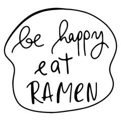 Clip-art lettering ramen eat isolate on white background. Doodle outline digital illustration. Print for menus, cafes, stickers, restaurants, stationery, packaging
