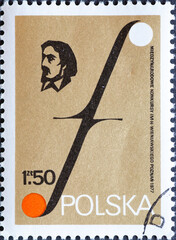 POLAND-CIRCA 1977 : A post stamp printed in Poland showing an International Wieniawski Violin...