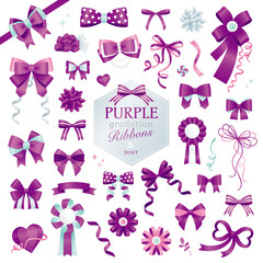 オシャレなリボン素材セット（グラデパープル）