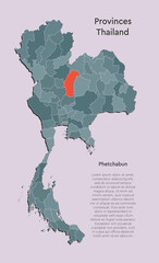 Asia country Thailand map and province Phetchabun