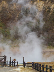 Noboribetsu onsen in Hokkaido Japan
