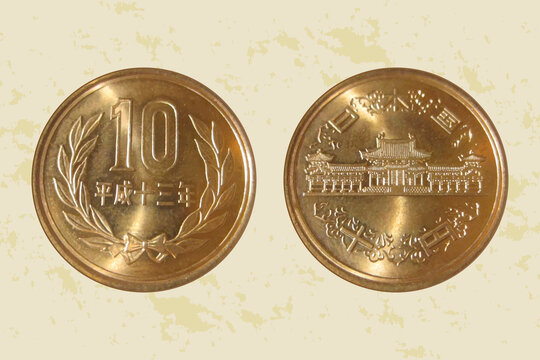 Japan coin 10 yen 2001 Akihito (Heisei). Vector illustration