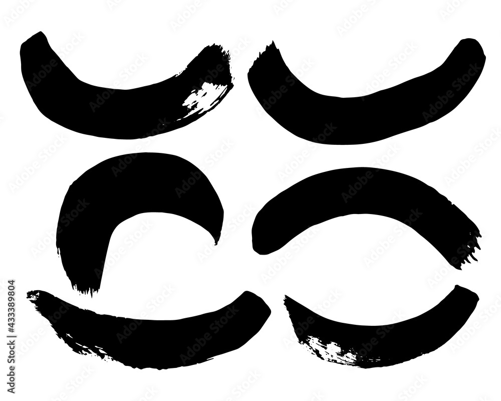 Poster vector black blotches paint strokes in the form of arcs. set of vector brush strokes. dirty ink text