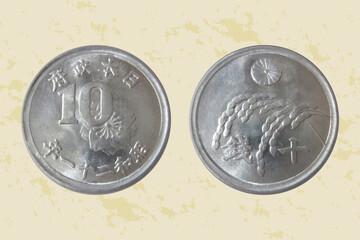 Japan coin 10 sen 1946 Hirohito (Showa). Vector illustration © Олейник Александр