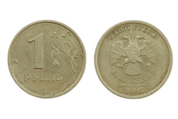 Russian coin one ruble on a white background