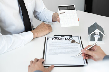 Home insurance agent using the calculator for calculate premium rate to the customer.