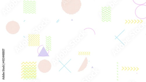 カラフルな抽象的な幾何学模様と白背景 Wall Mural Wallpaper Murals Rrice