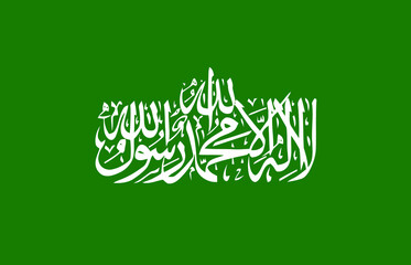 hamas flag, official colors and proportion correctly. National hamas flag. Vector illustration. EPS10.