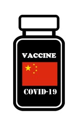 Vaccin chinois contre la pandémie de Covid-19