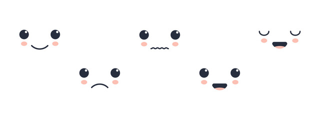 facial expression on a white background. set of cute emotions. vector