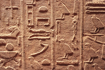 egyptian hieroglyphics texture pattern backdrop